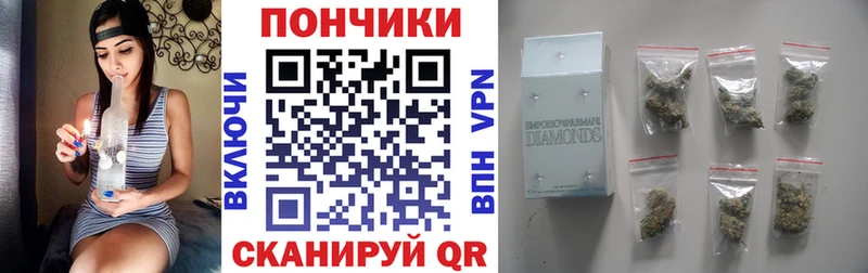 Наркошоп купить Alpha PVP Меф мяу мяу Канабис Катав-Ивановск