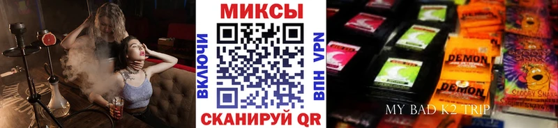 Купить где  Катав-Ивановск  БУТИРАТ Butirat 