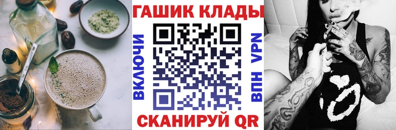 Купить где  Катав-Ивановск  Печенье с ТГК марихуана 