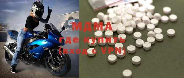 мескалин Лихославль