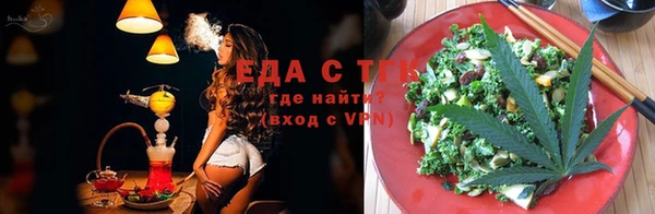 кокаин премиум Магас