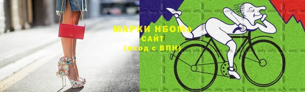 ALPHA-PVP Ветлуга