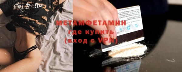 прущие крисы Магадан