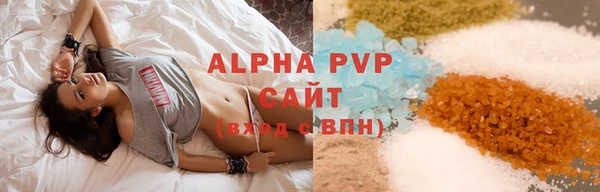 мескалин Лихославль