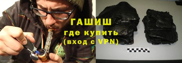 прущие крисы Магадан