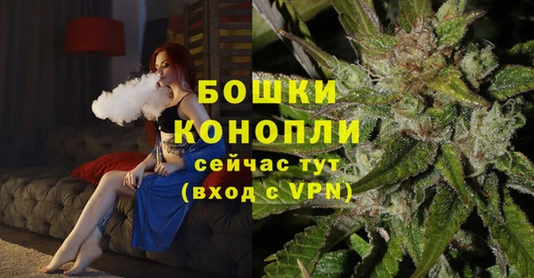 герыч Майский