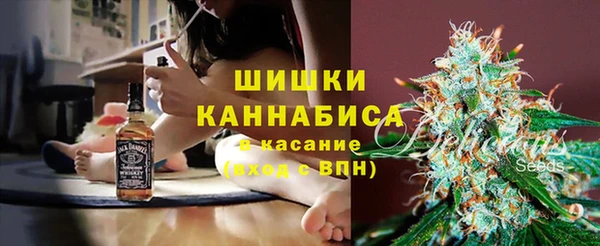 альфа пвп VHQ Липки