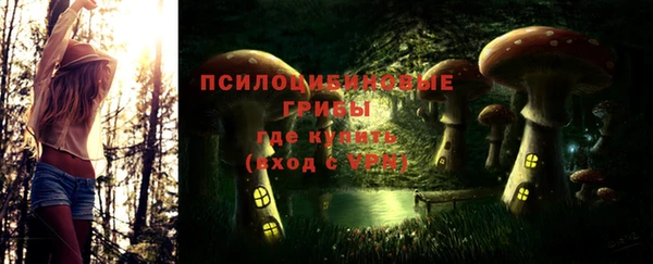 герыч Майский