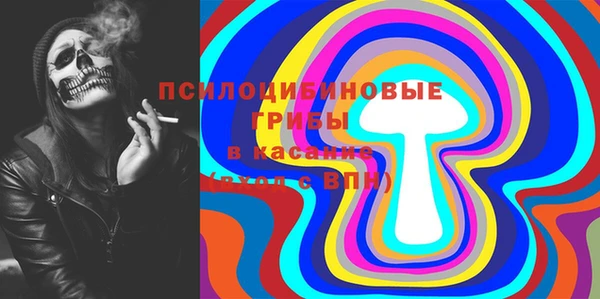 альфа пвп VHQ Липки