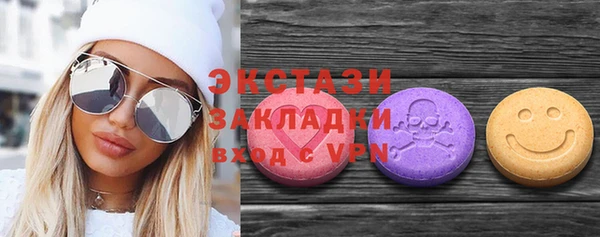 прущие крисы Магадан