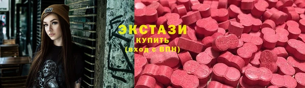 герыч Майский