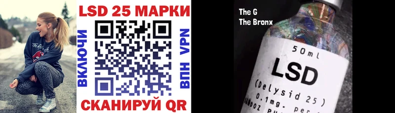 Купить закладки  Катав-Ивановск  Марки N-bome 1,5мг 